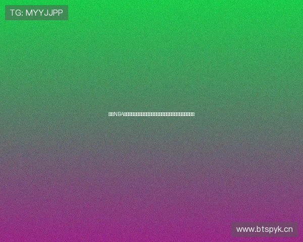 飞速NBA直播免费直播高清在线观看实时赛事解说全程互动数据分析平台